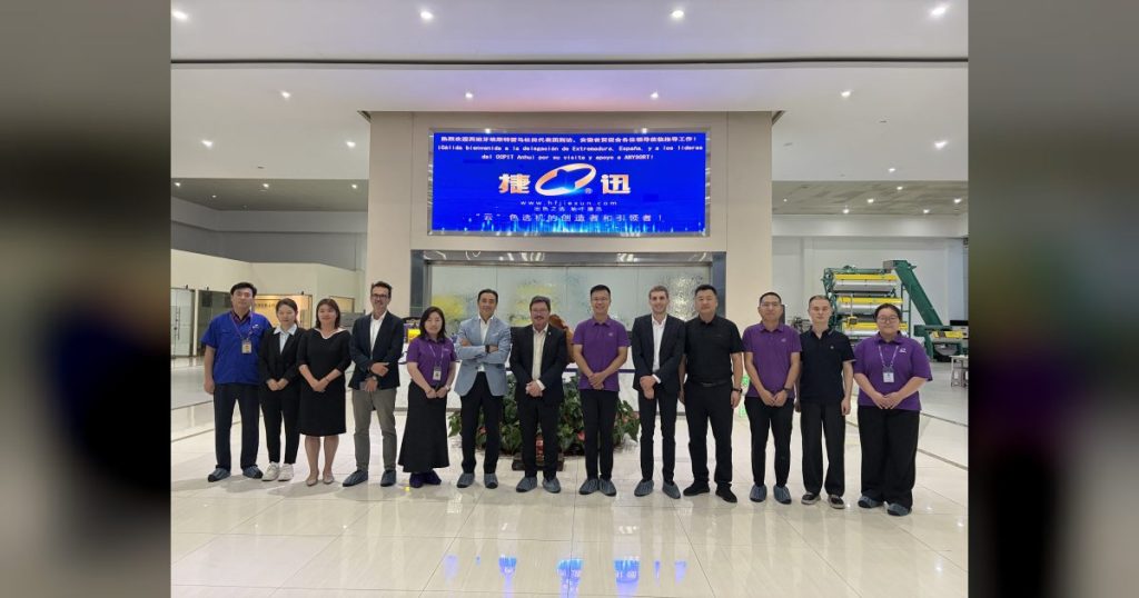 Extremadura y Anhui firman un memorando de entendimiento para reforzar la cooperación económica, industrial y comercial