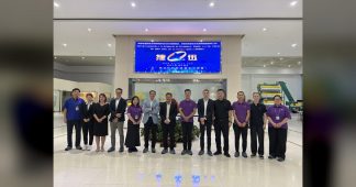 Extremadura y Anhui firman un memorando de entendimiento para reforzar la cooperación económica, industrial y comercial