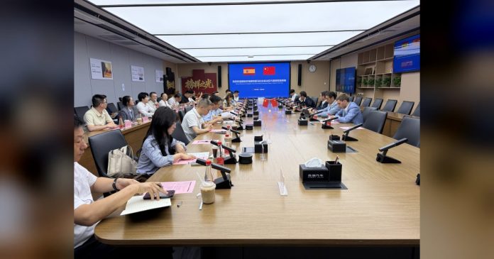Extremadura y la ciudad china de Wuhu acuerdan impulsar la cooperación industrial, tecnológica y empresarial