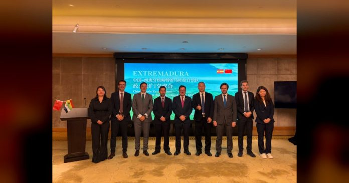 Santamaría presenta 'Las oportunidades de Inversión en Extremadura' en un foro, organizado por la Junta en Pekín, que reúne a más cien empresas chinas