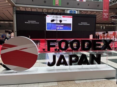 Extremadura refuerza su presencia agroalimentaria en Japón con un espacio propio en la feria internacional FOODEX 2026