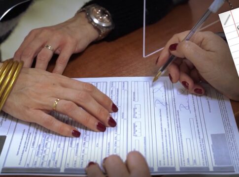 La Junta implantará un sistema de gestión tributaria que reducirá la tramitación de todos los procedimientos a través de una sola plataforma