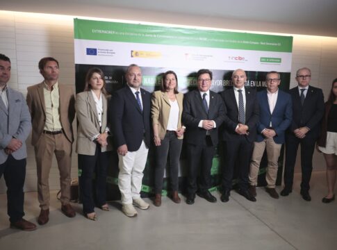 Santamaría destaca la apuesta de la Junta de Extremadura por la ciberseguridad, que afecta a toda la sociedad, en el encuentro ExtremaCiber Summit