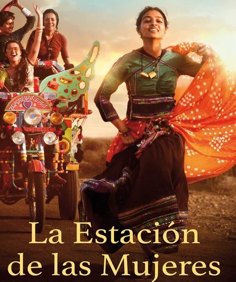 La Filmoteca de Extremadura se suma al programa conmemorativo del 25-N contra la violencia de género