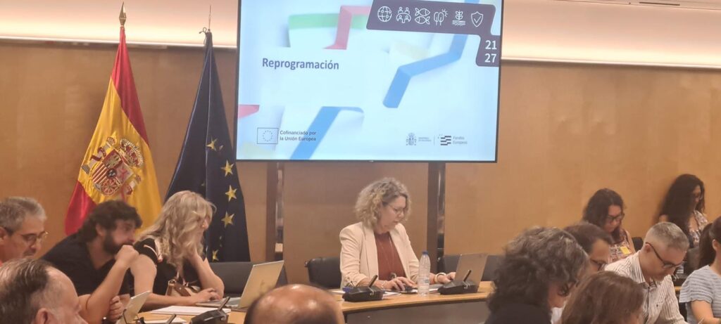 Extremadura participa en la definición de los próximos pasos del Programa Plurirregional FEDER 2021-2027